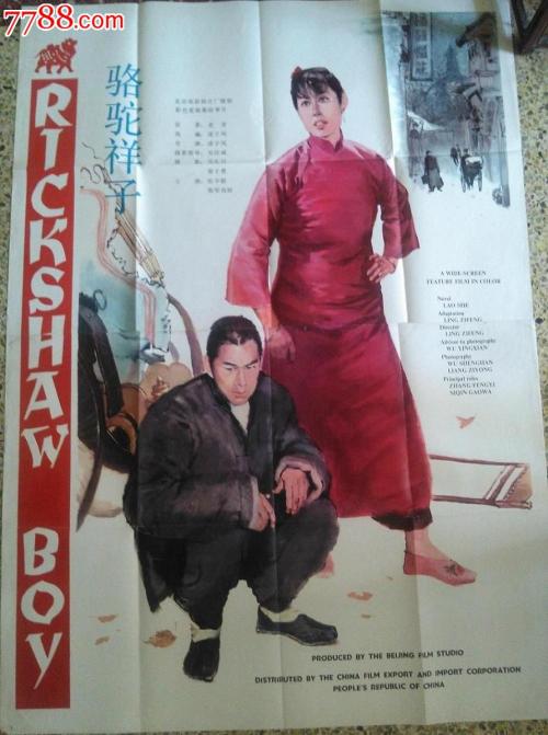 利物浦约翰摩尔斯大学建筑学文凭证书