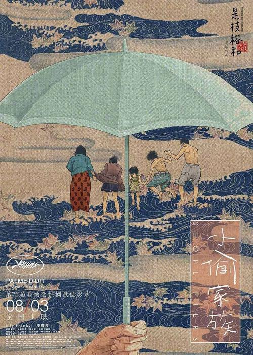 马来西亚护照模板怎么制作