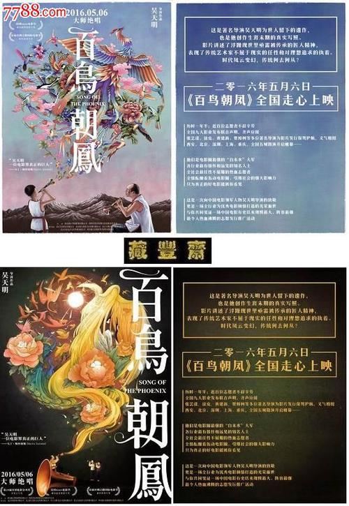 路易斯安那州出生证明买个多少钱